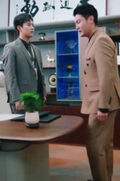 一纸婚约冲喜缘