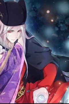 宦妃天下动态漫画第1季