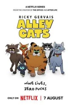 瑞奇·热维斯之街猫一族