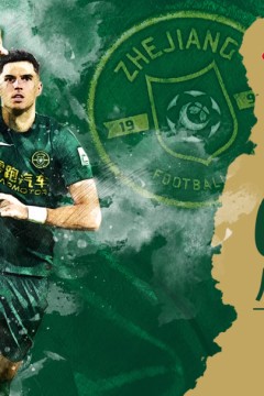 2026赛季中超第26轮全场回放：天津津门虎vs浙江俱乐部绿城